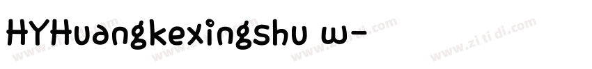HYHuangkexingshu w字体转换